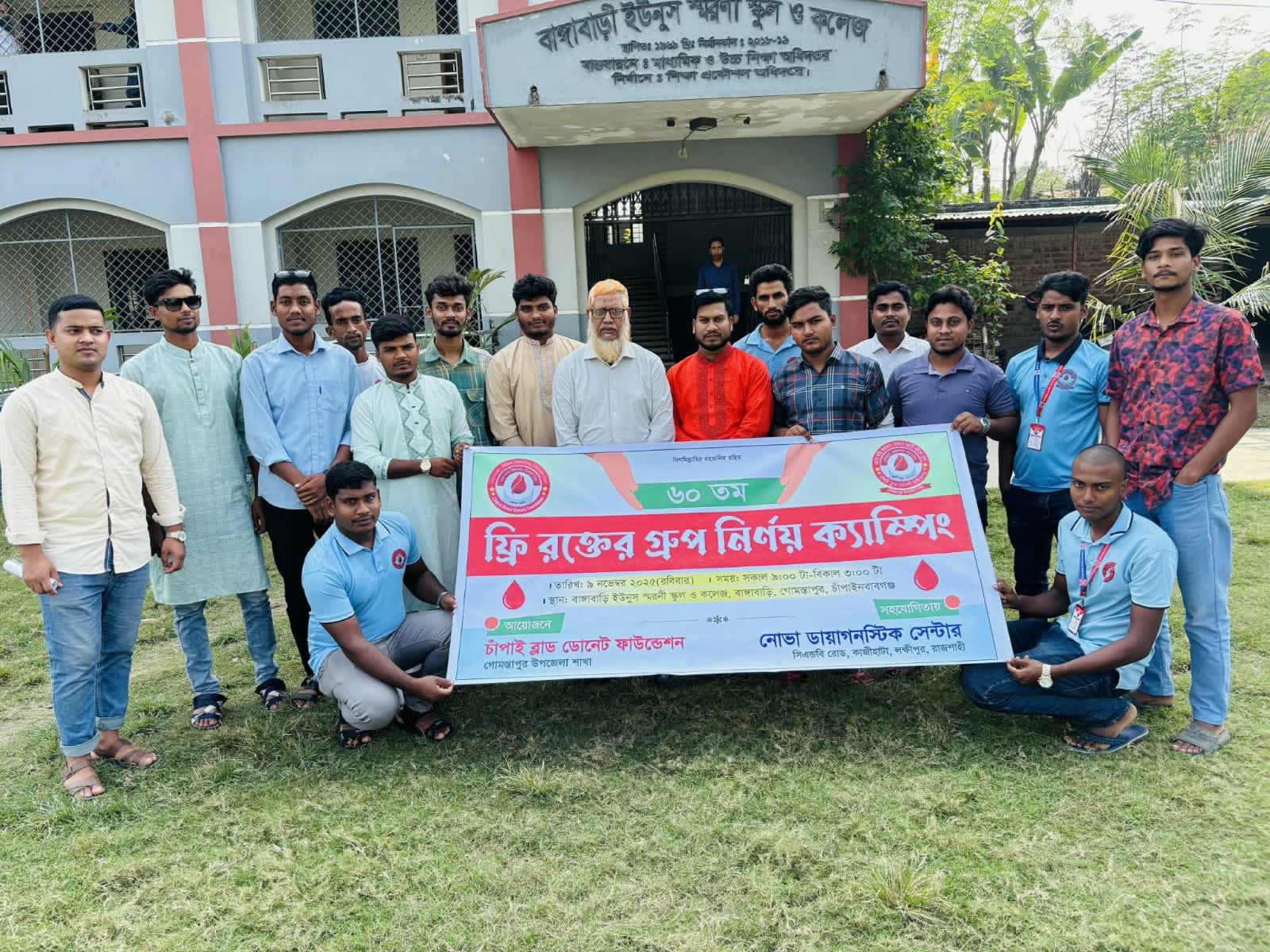 Velosiped festivalidagi kokrak surati